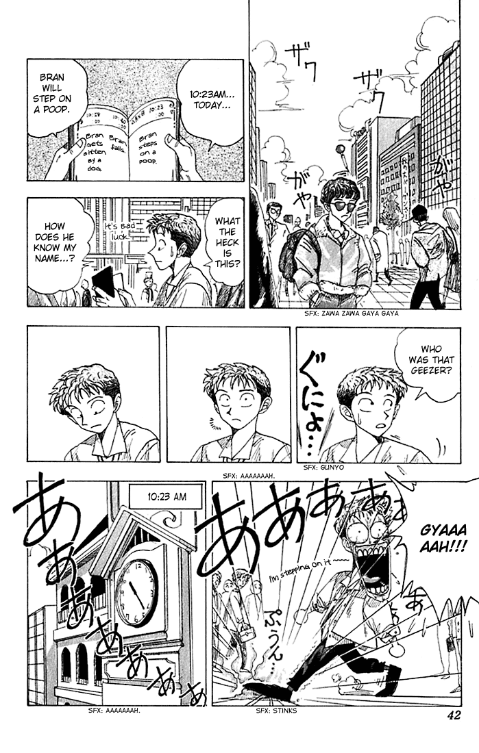 Wanted! God's Gift for the Future 第6页