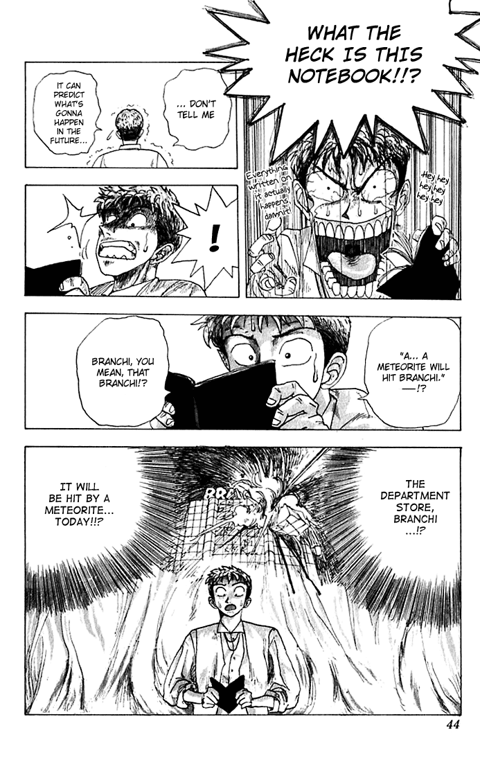 Wanted! God's Gift for the Future 第8页
