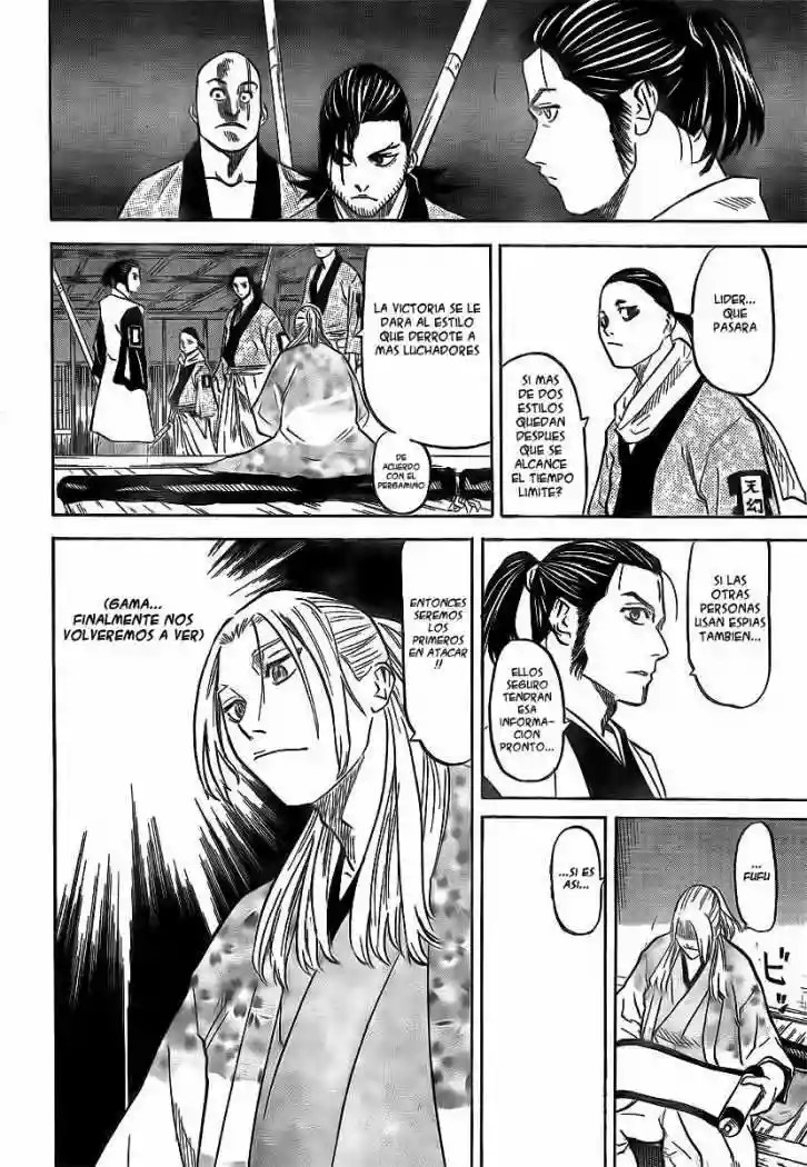 Gamaran Vol. 1 Ch. 3 第11页