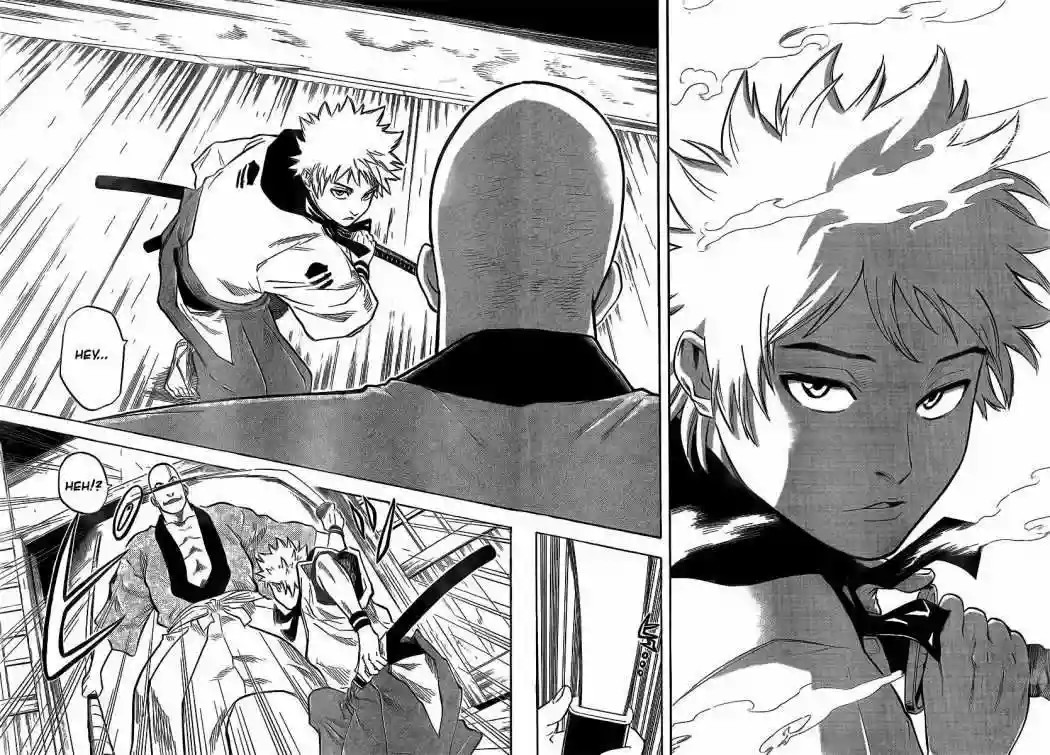 Gamaran Vol. 1 Ch. 3 第13页