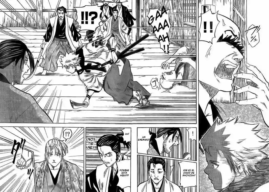 Gamaran Vol. 1 Ch. 3 第14页