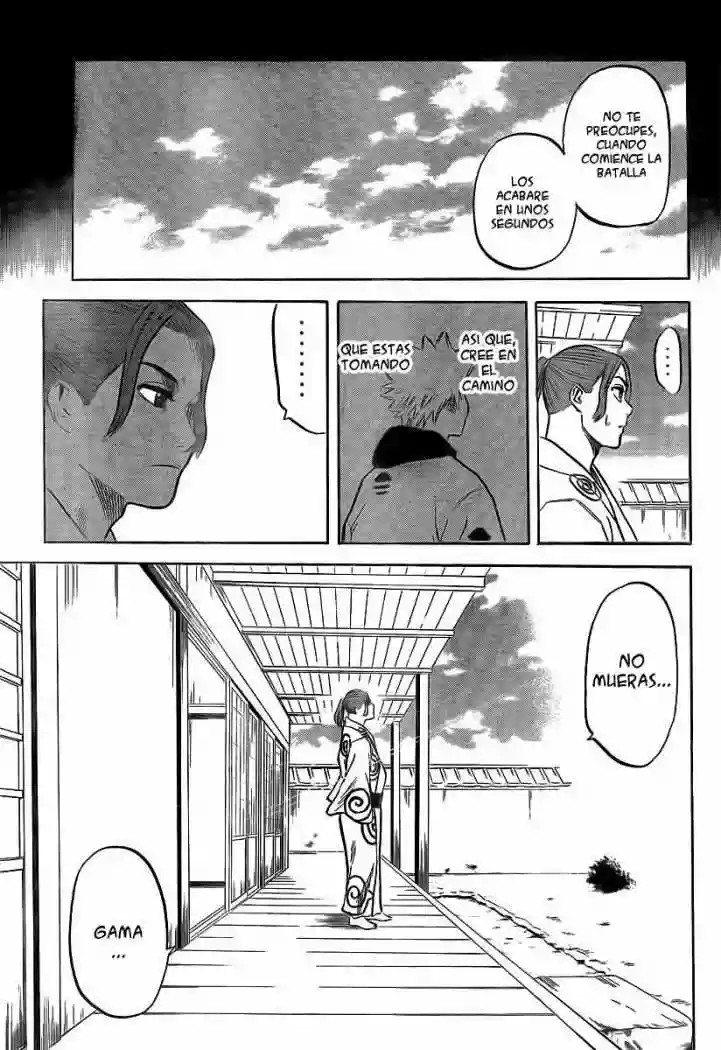 Gamaran Vol. 1 Ch. 3 第20页