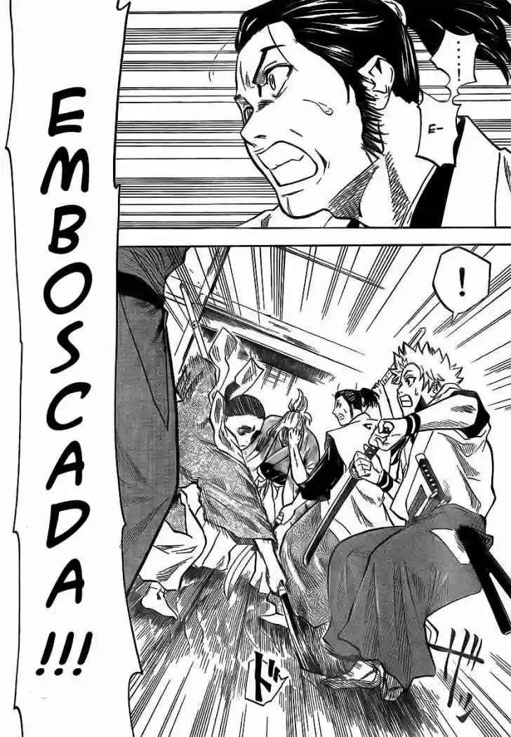Gamaran Vol. 1 Ch. 3 第21页