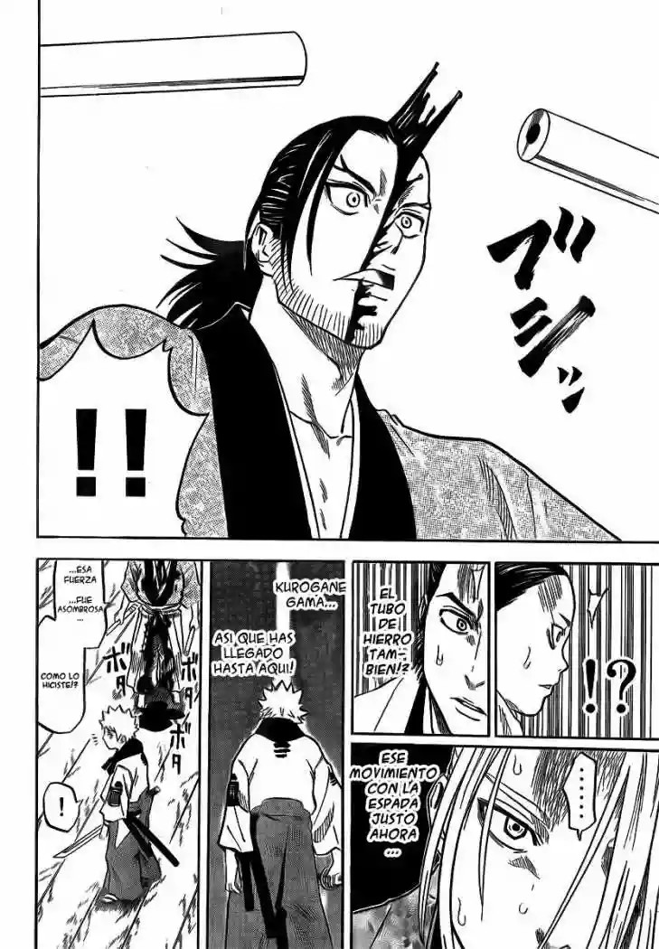 Gamaran Vol. 1 Ch. 3 第26页