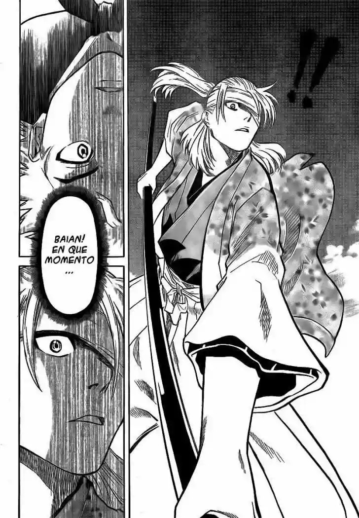 Gamaran Vol. 1 Ch. 3 第32页