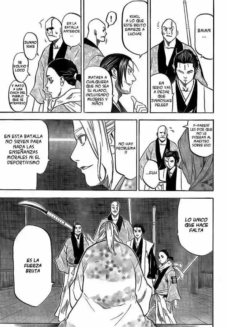 Gamaran Vol. 1 Ch. 3 第8页