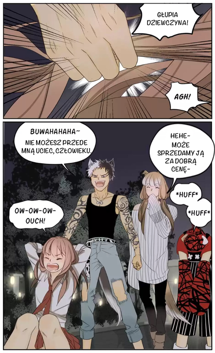 A World Ruled by Cats Ch. 5 第5页