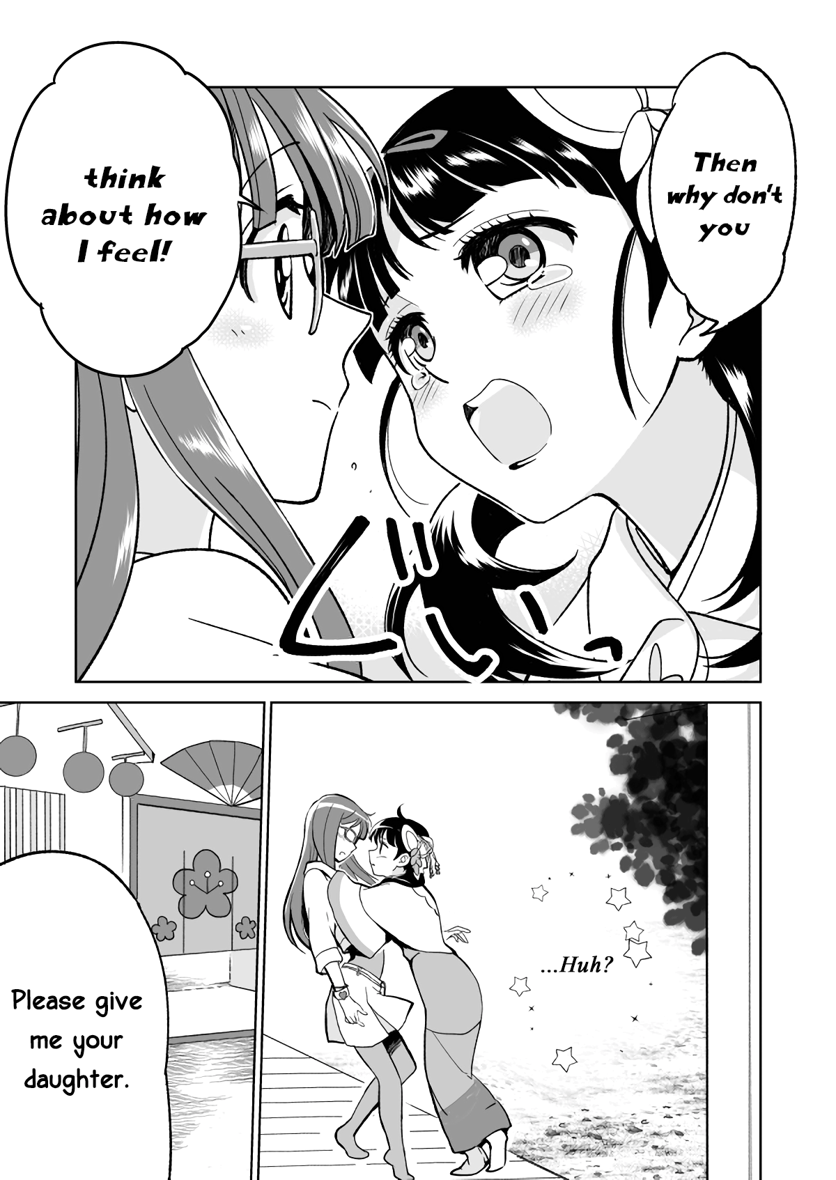 Rolling Girls - MisaChiyo! -the path they chose- (Doujinshi) 第6页