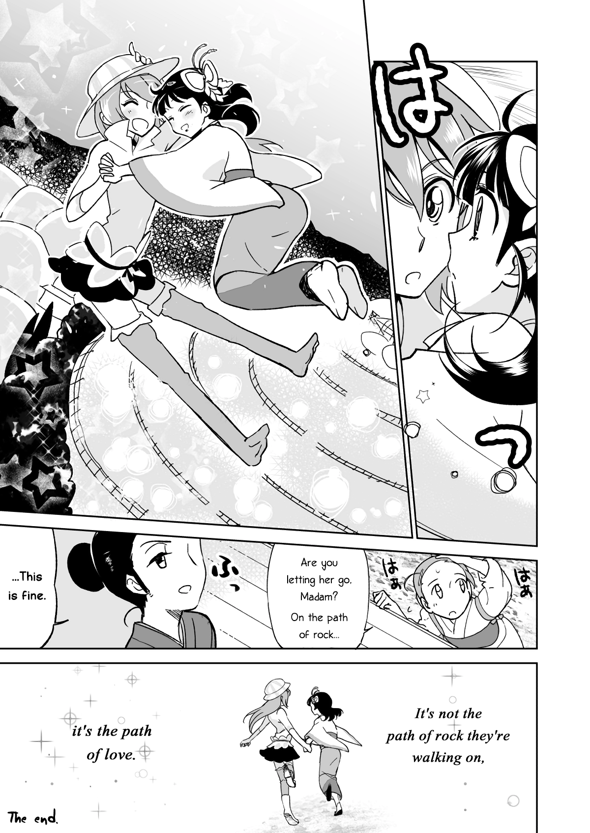 Rolling Girls - MisaChiyo! -the path they chose- (Doujinshi) 第8页