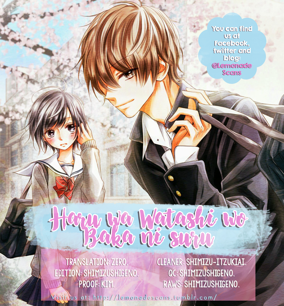 Haru Wa Watashi Wo Baka Ni Suru Vol. 1 Ch. 3 第1页