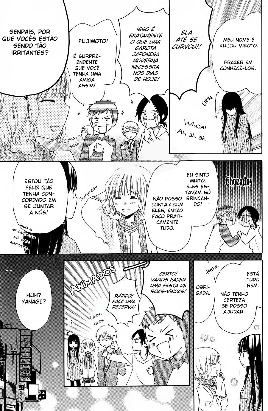 Last Game Vol. 2 Ch. 4 第22页