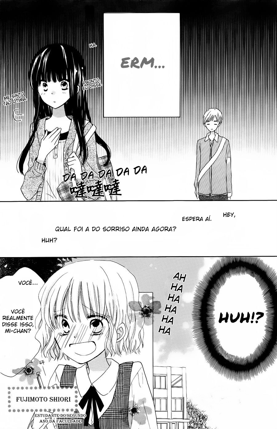 Last Game Vol. 2 Ch. 4 第7页