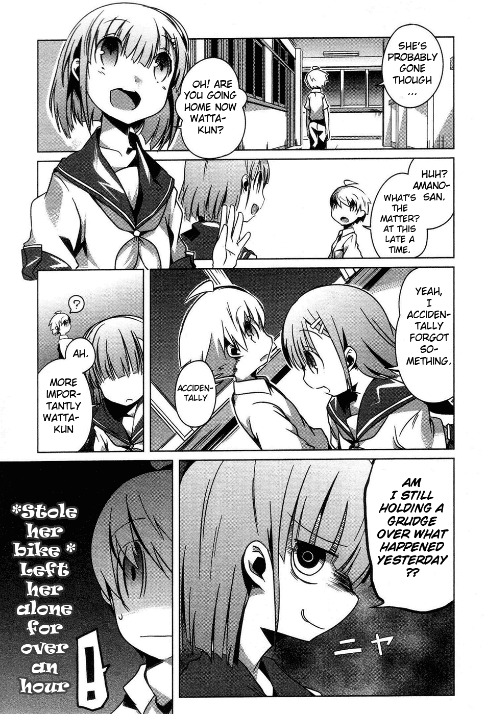 Gas Mask Girl Vol. 1 Ch. 3 第11页