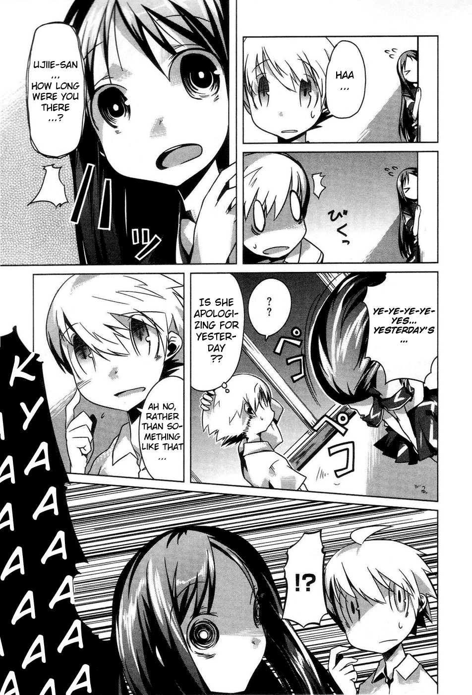 Gas Mask Girl Vol. 1 Ch. 3 第13页