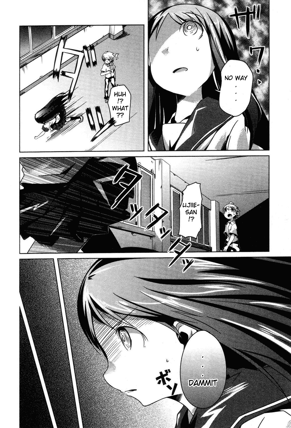 Gas Mask Girl Vol. 1 Ch. 3 第14页