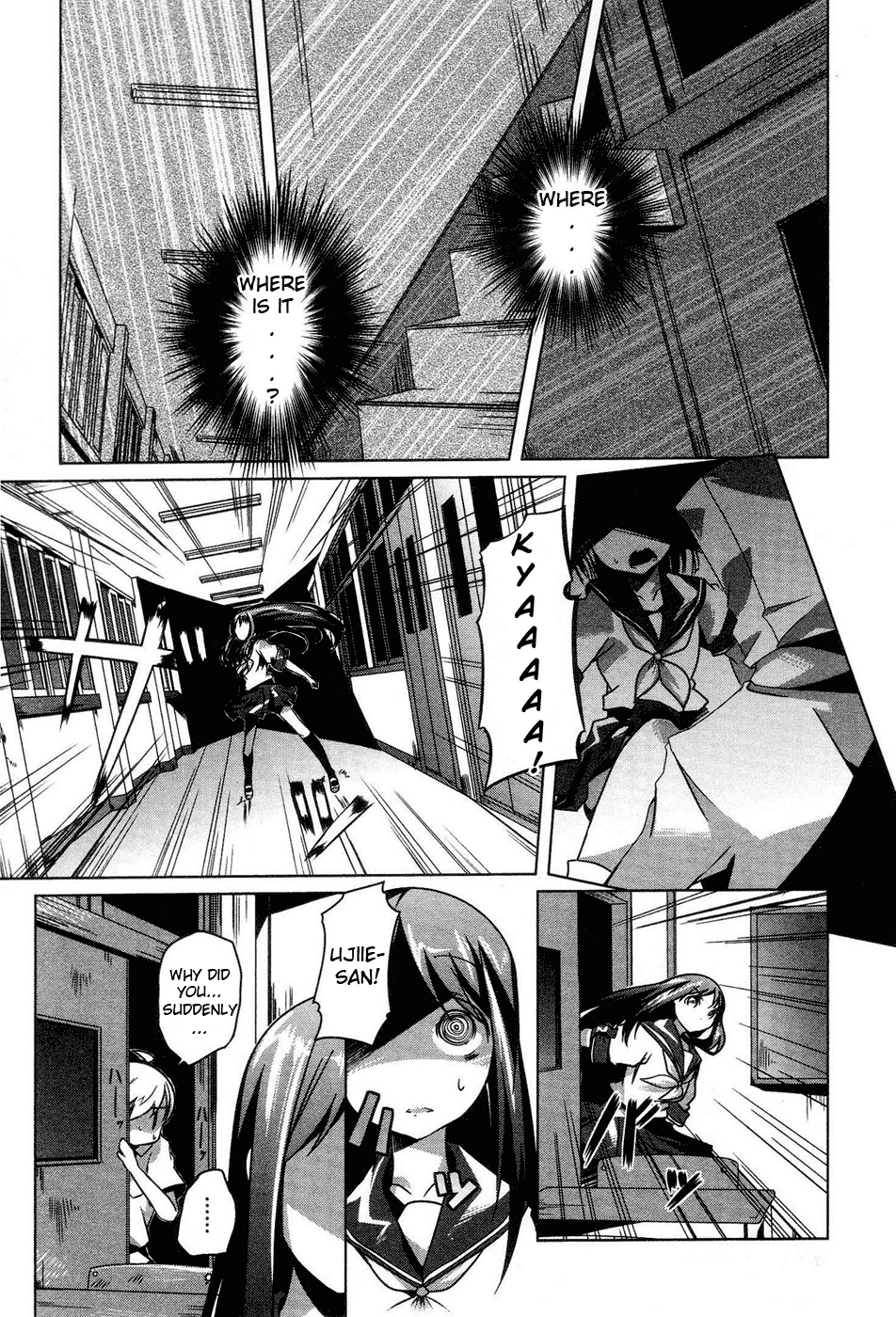 Gas Mask Girl Vol. 1 Ch. 3 第15页