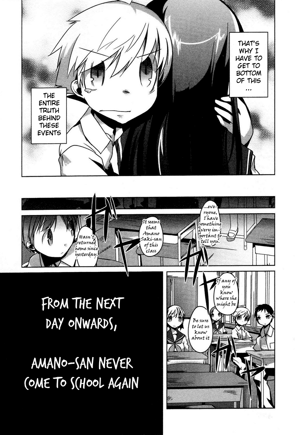 Gas Mask Girl Vol. 1 Ch. 3 第27页