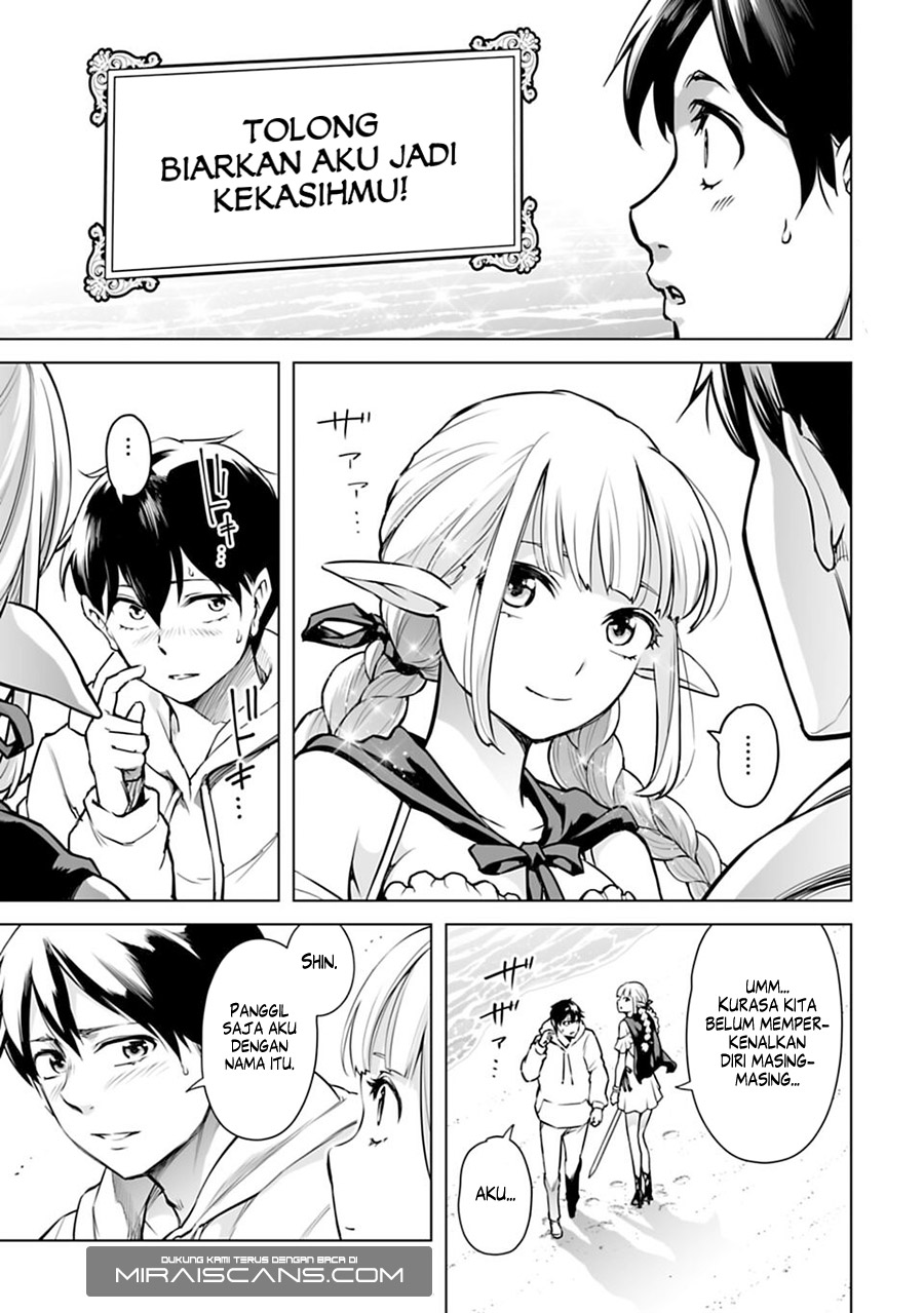 Isekai Nihon - Ansatsu Ikka no Sannan wa Ikaika shita Nihon de Musou suru - Vol. 1 Ch. 3 第2页