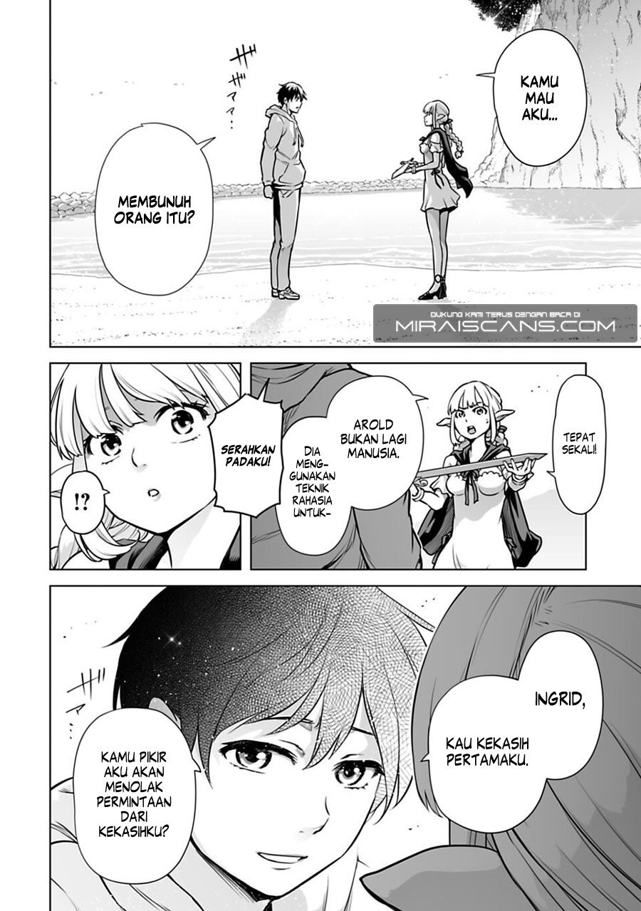 Isekai Nihon - Ansatsu Ikka no Sannan wa Ikaika shita Nihon de Musou suru - Vol. 1 Ch. 3 第11页