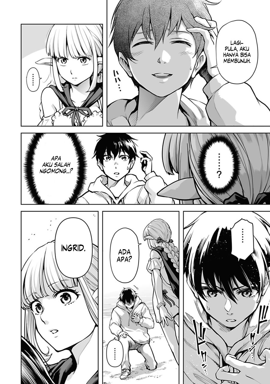 Isekai Nihon - Ansatsu Ikka no Sannan wa Ikaika shita Nihon de Musou suru - Vol. 1 Ch. 3 第13页