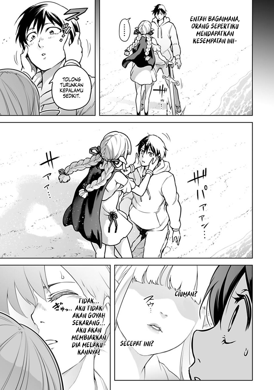 Isekai Nihon - Ansatsu Ikka no Sannan wa Ikaika shita Nihon de Musou suru - Vol. 1 Ch. 3 第8页