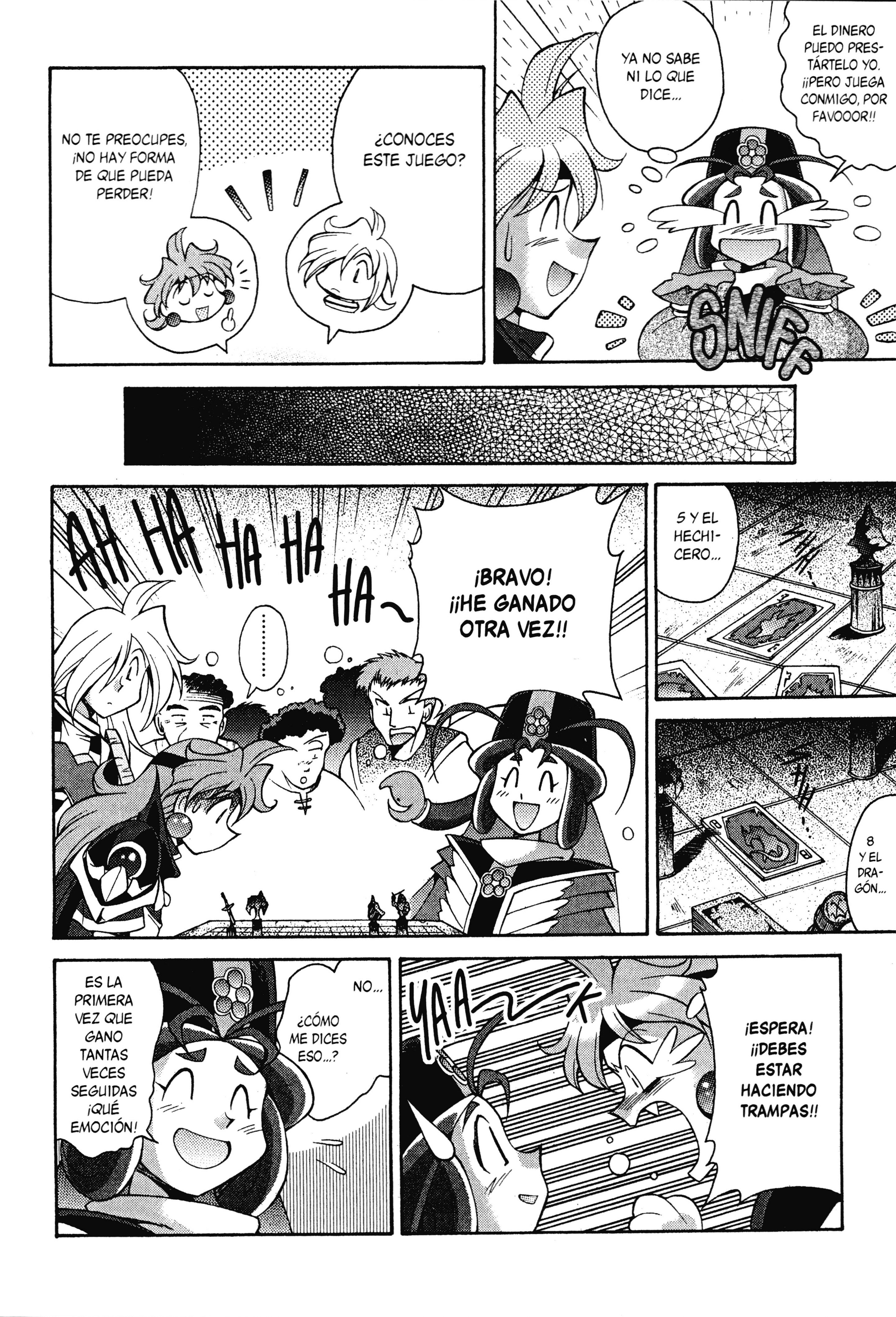 Slayers - Suiryuuou no Kishi Después de viajar a la deriva... ¿Adónde he llegado? 第16页