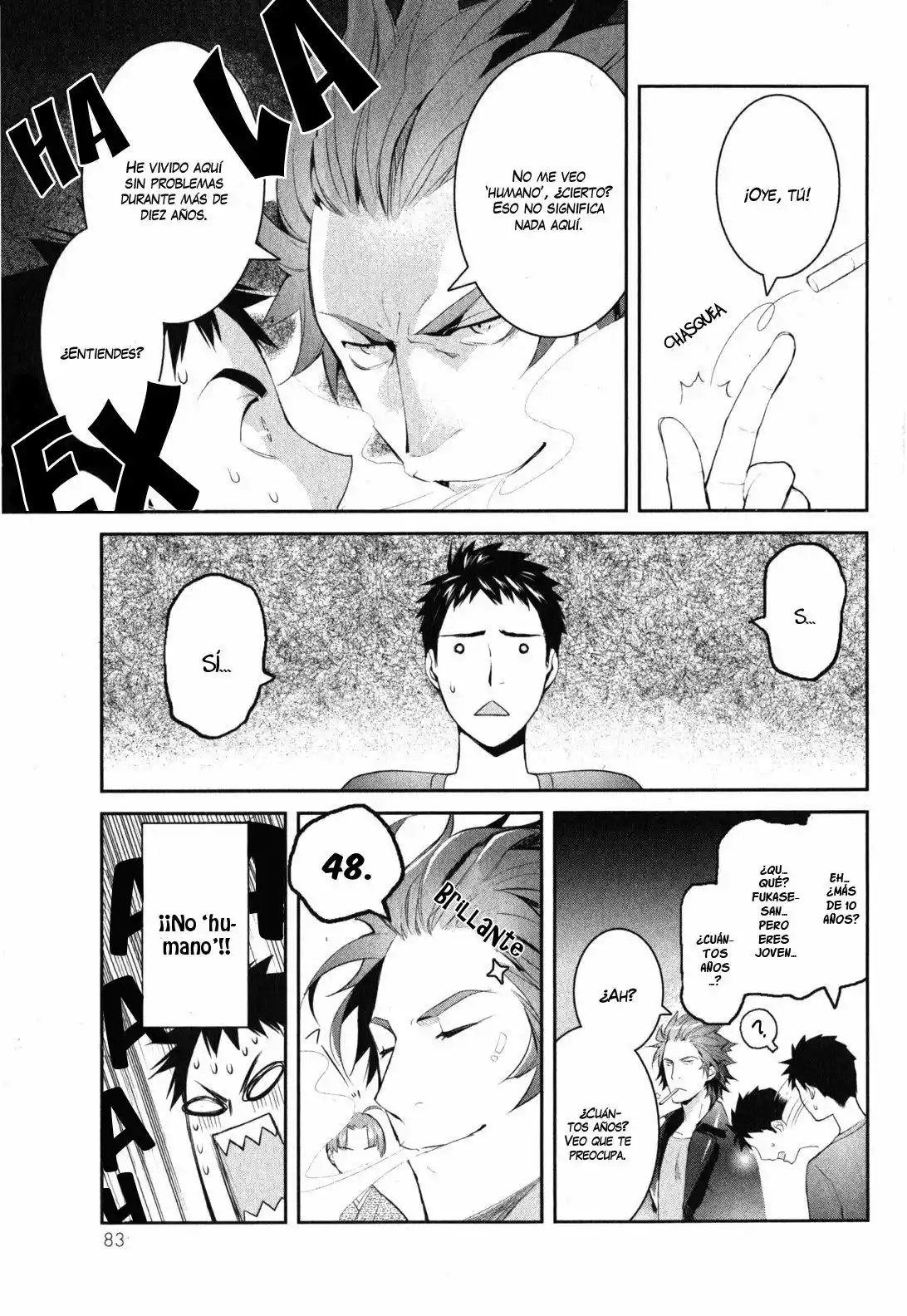 Youkai Apartment no Yuuga na Nichijou Vol. 1 Ch. 2 第11页
