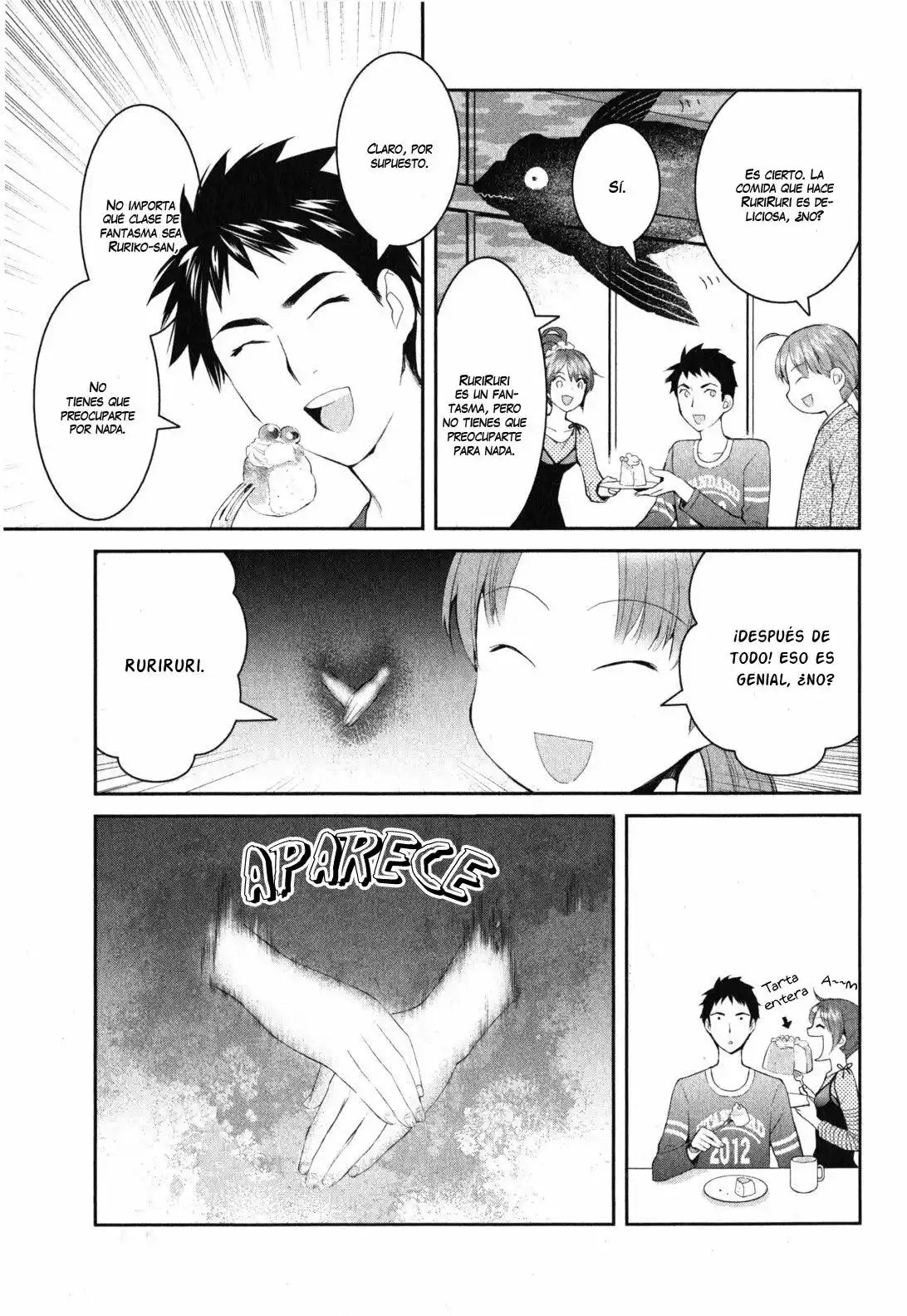 Youkai Apartment no Yuuga na Nichijou Vol. 1 Ch. 2 第13页