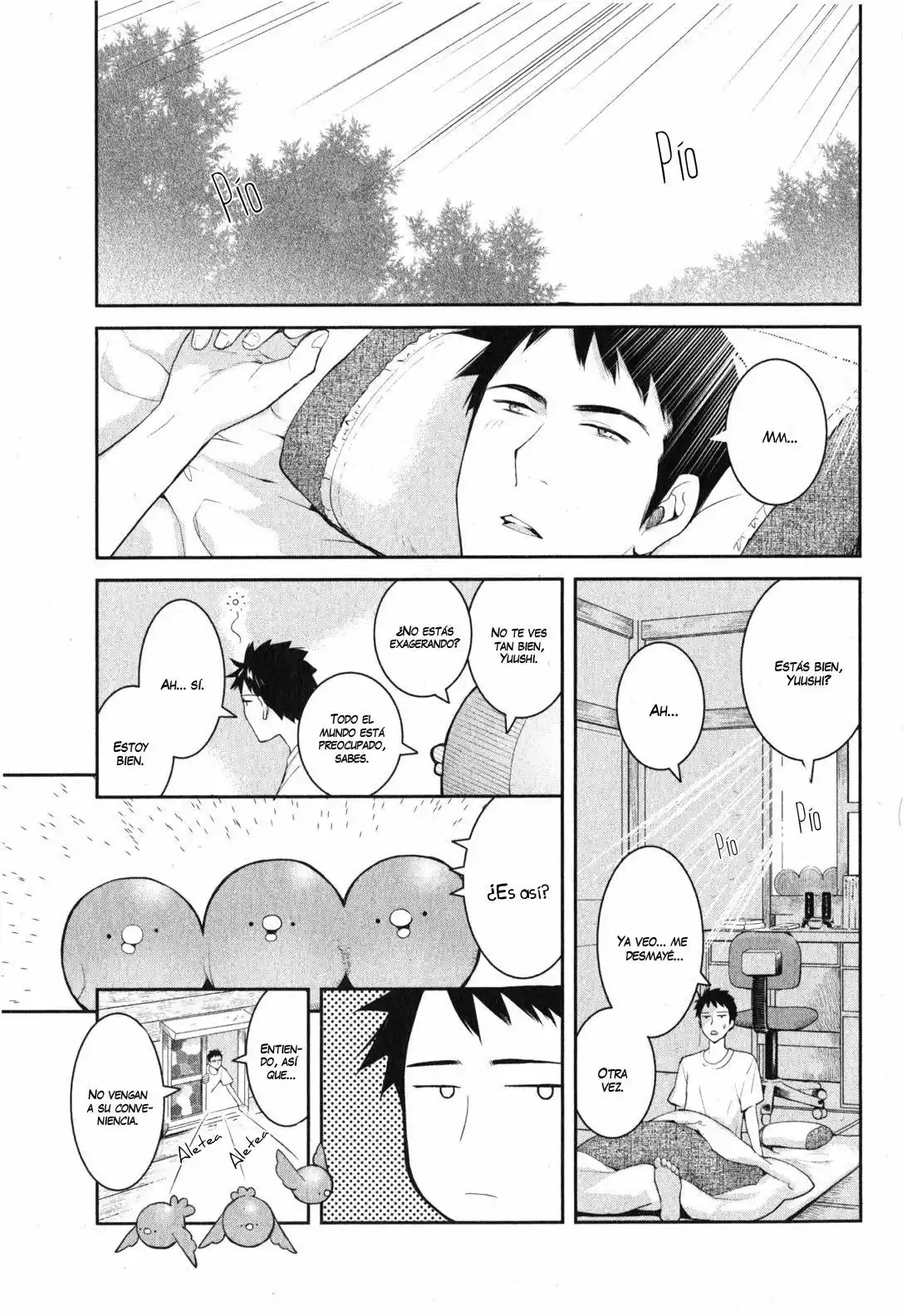 Youkai Apartment no Yuuga na Nichijou Vol. 1 Ch. 2 第15页