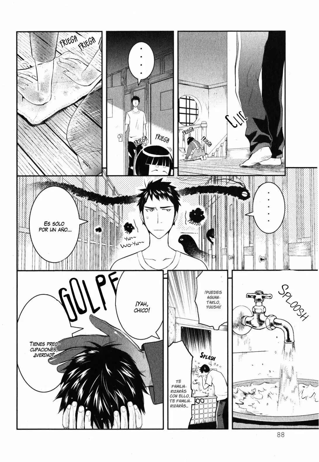 Youkai Apartment no Yuuga na Nichijou Vol. 1 Ch. 2 第16页