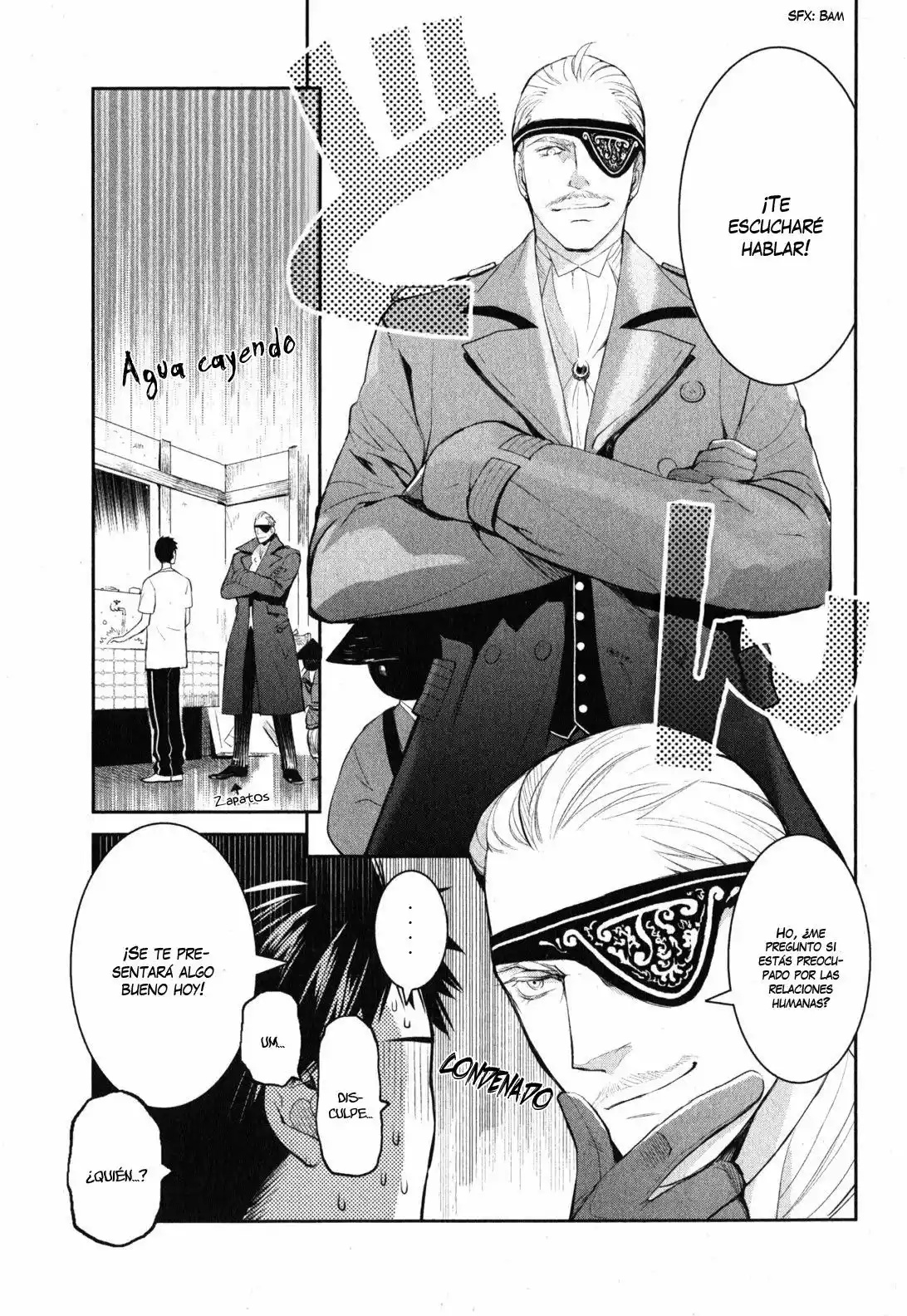 Youkai Apartment no Yuuga na Nichijou Vol. 1 Ch. 2 第17页