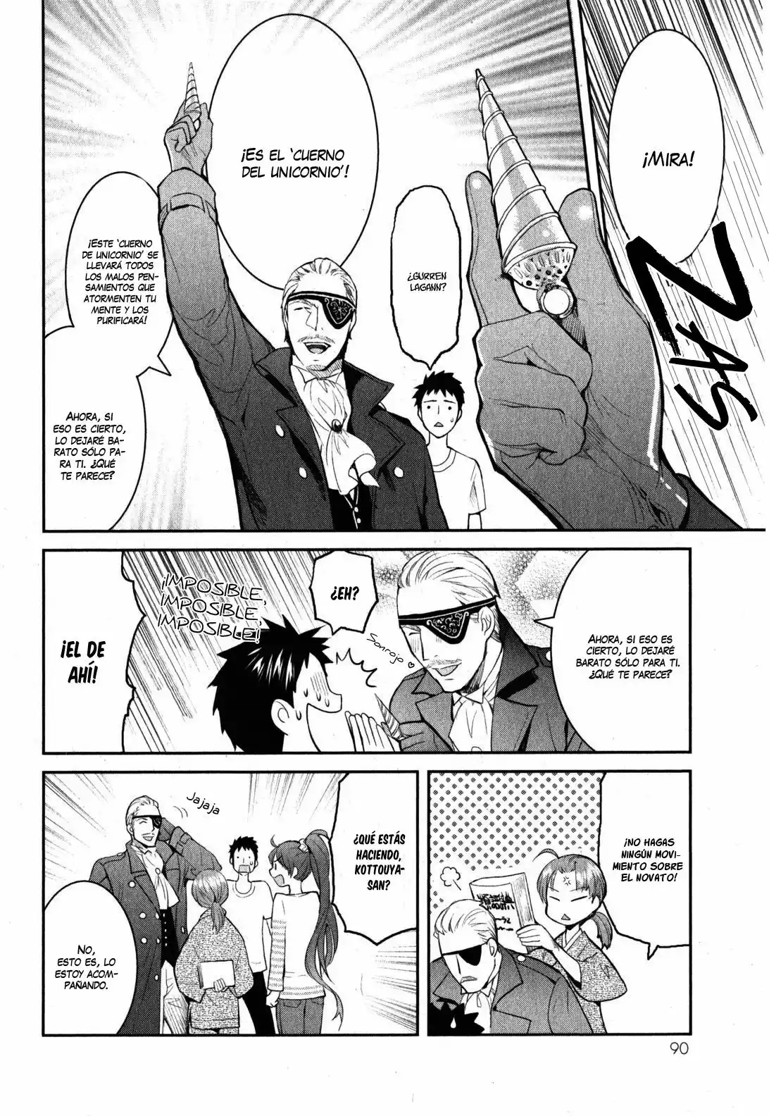 Youkai Apartment no Yuuga na Nichijou Vol. 1 Ch. 2 第18页