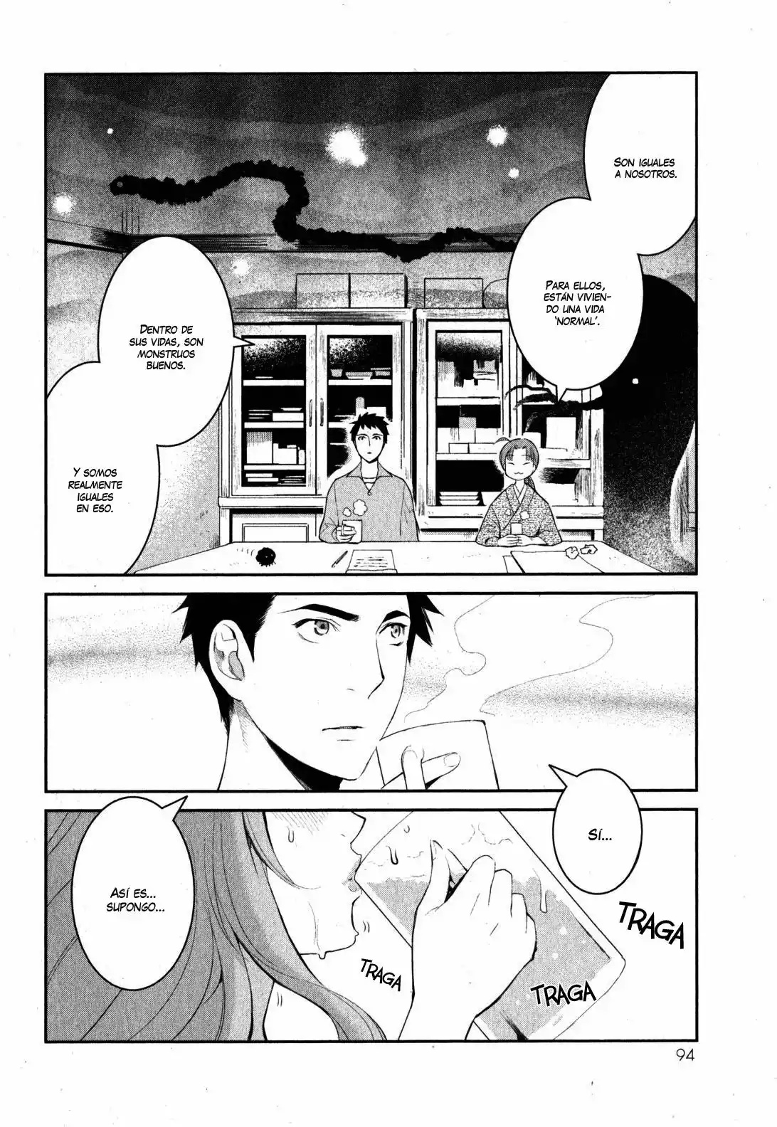 Youkai Apartment no Yuuga na Nichijou Vol. 1 Ch. 2 第22页