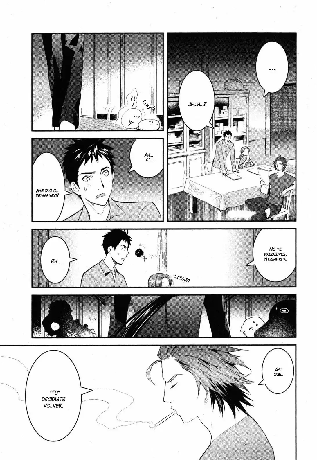 Youkai Apartment no Yuuga na Nichijou Vol. 1 Ch. 2 第27页