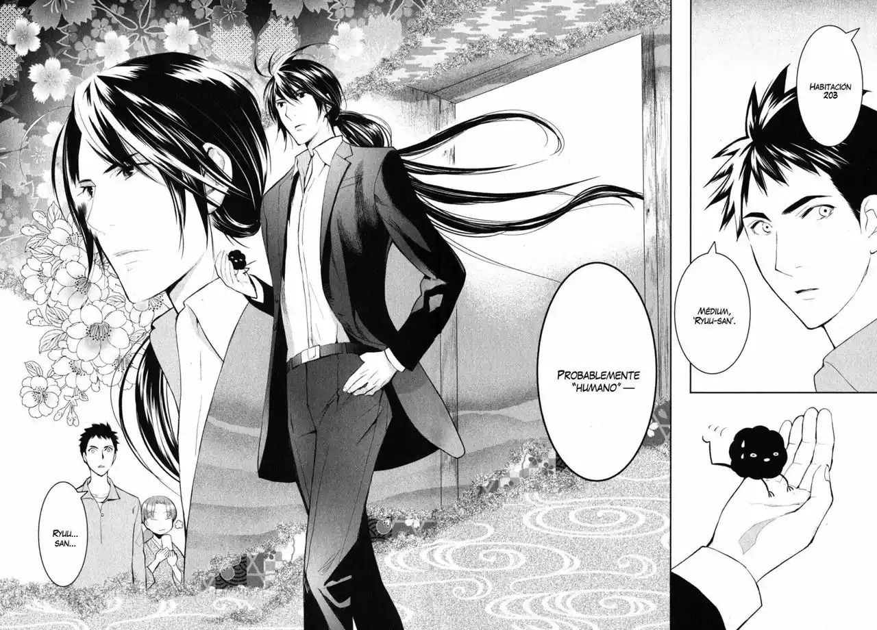 Youkai Apartment no Yuuga na Nichijou Vol. 1 Ch. 2 第28页