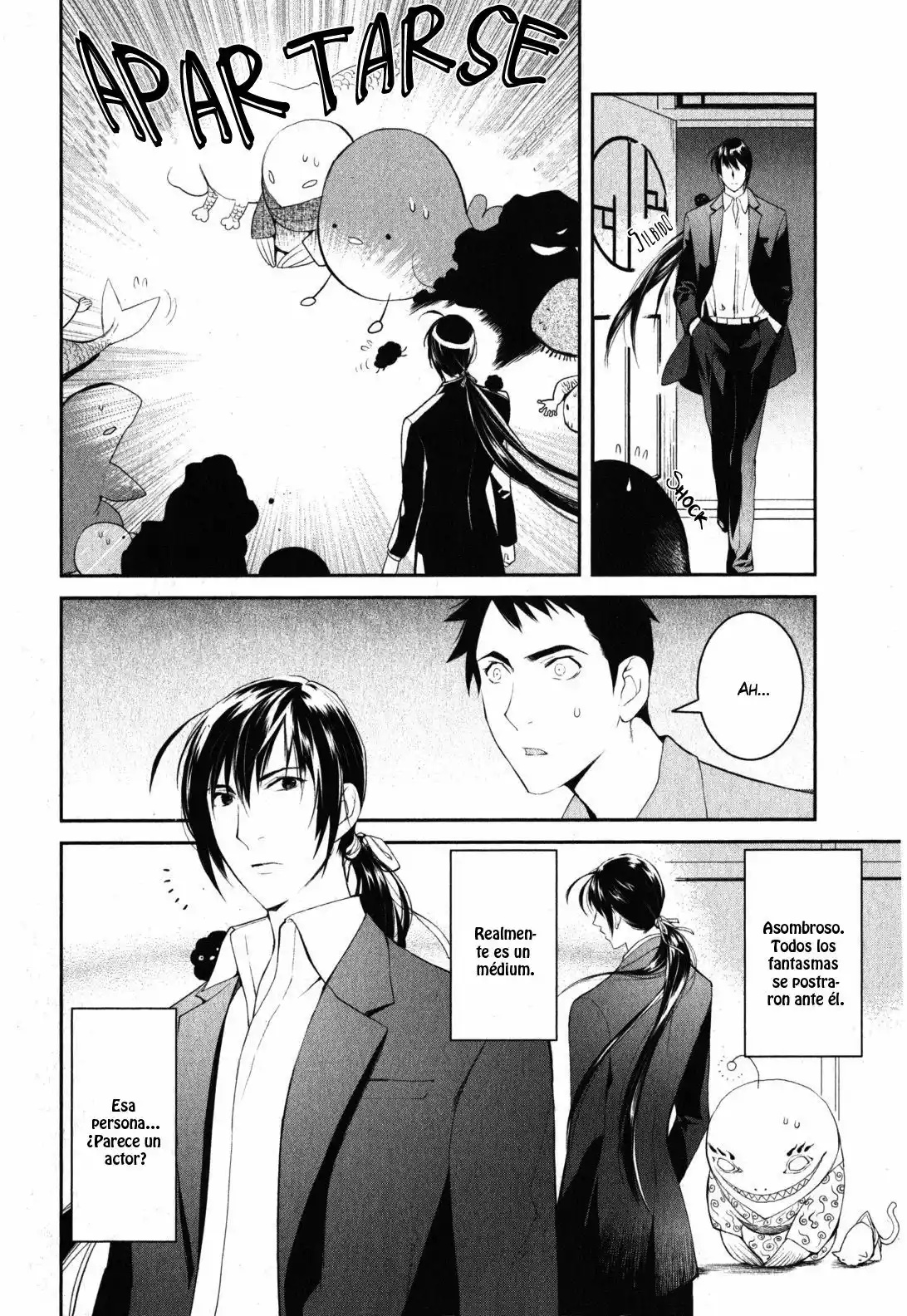 Youkai Apartment no Yuuga na Nichijou Vol. 1 Ch. 2 第29页