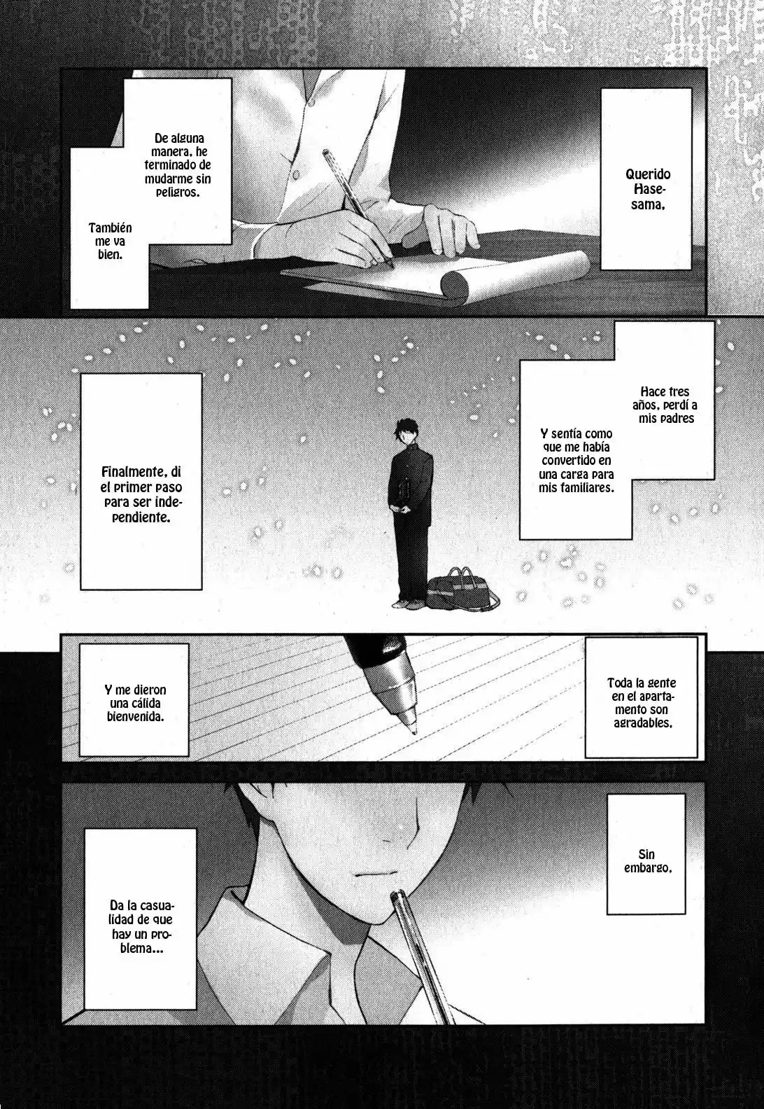 Youkai Apartment no Yuuga na Nichijou Vol. 1 Ch. 2 第4页