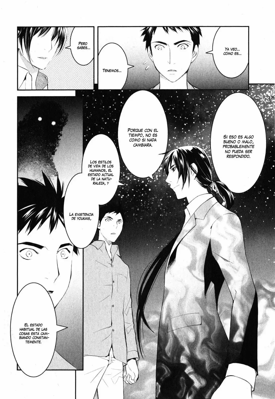 Youkai Apartment no Yuuga na Nichijou Vol. 1 Ch. 2 第33页