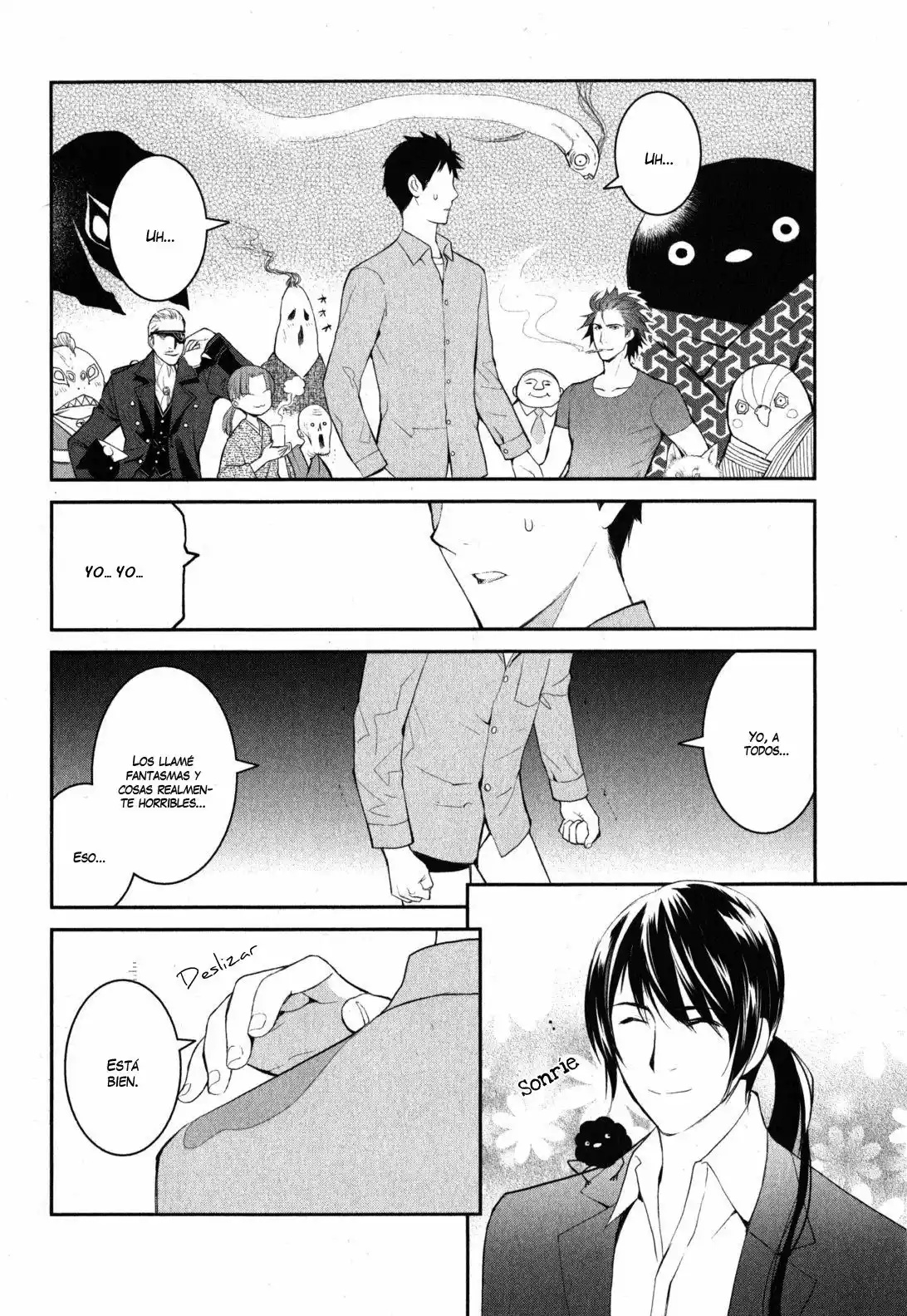 Youkai Apartment no Yuuga na Nichijou Vol. 1 Ch. 2 第35页