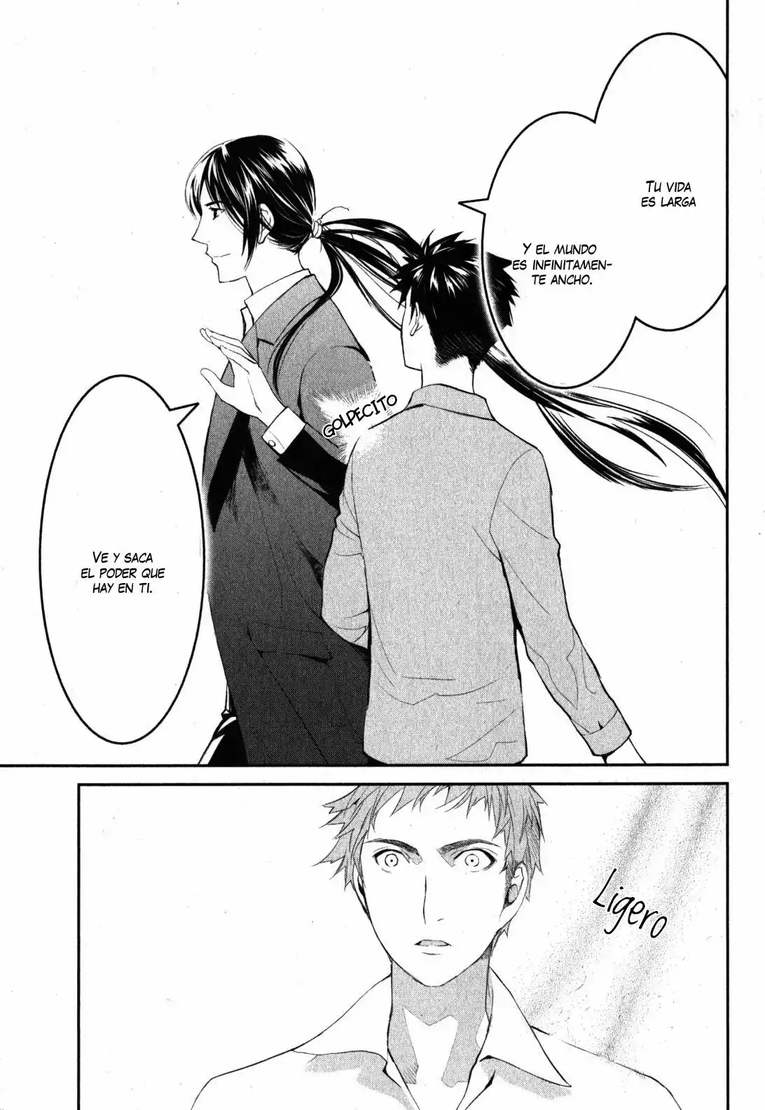 Youkai Apartment no Yuuga na Nichijou Vol. 1 Ch. 2 第36页