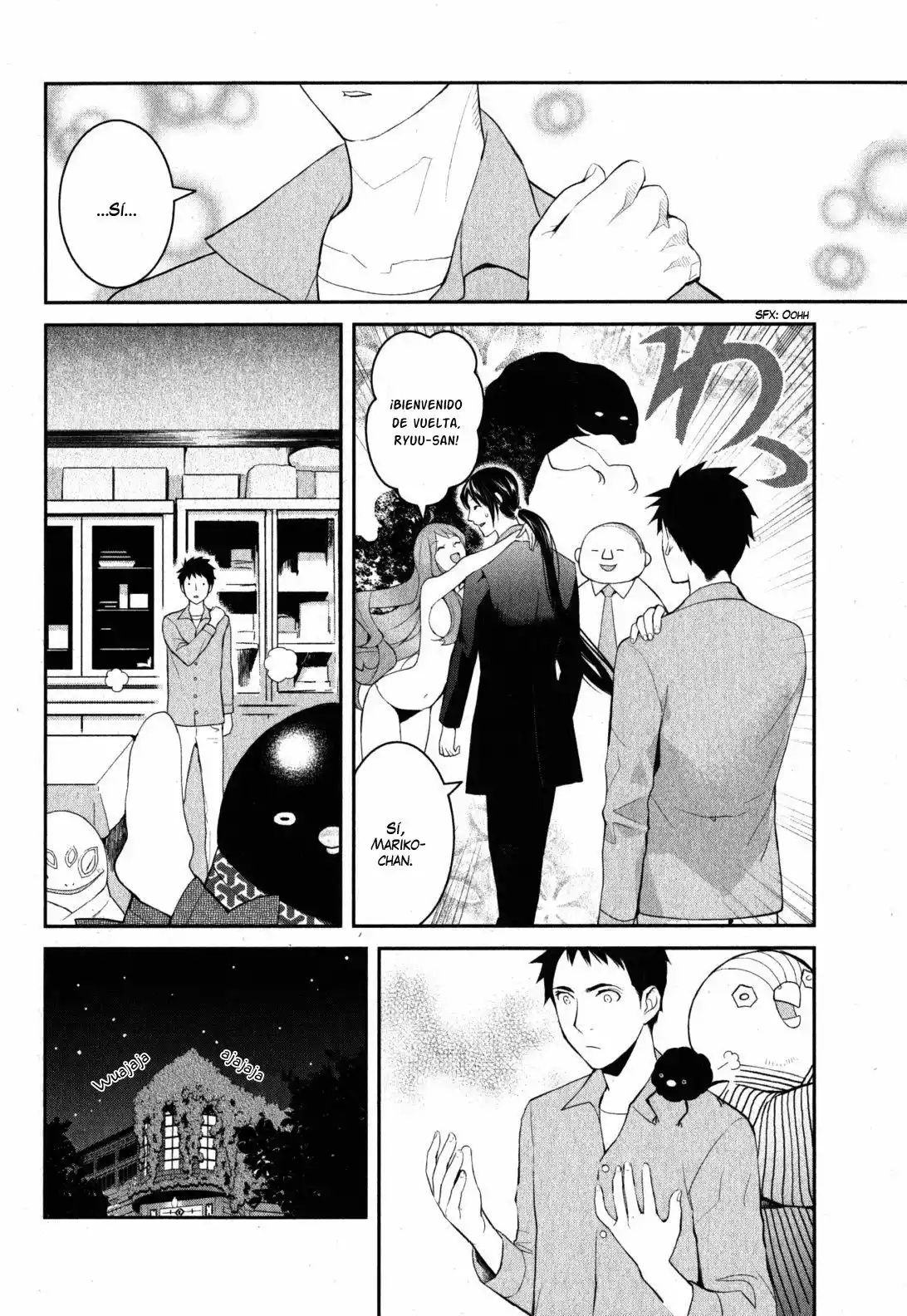 Youkai Apartment no Yuuga na Nichijou Vol. 1 Ch. 2 第37页