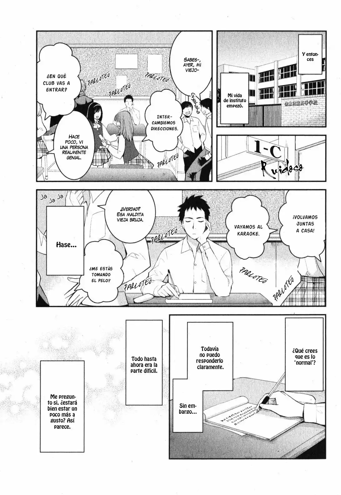 Youkai Apartment no Yuuga na Nichijou Vol. 1 Ch. 2 第38页