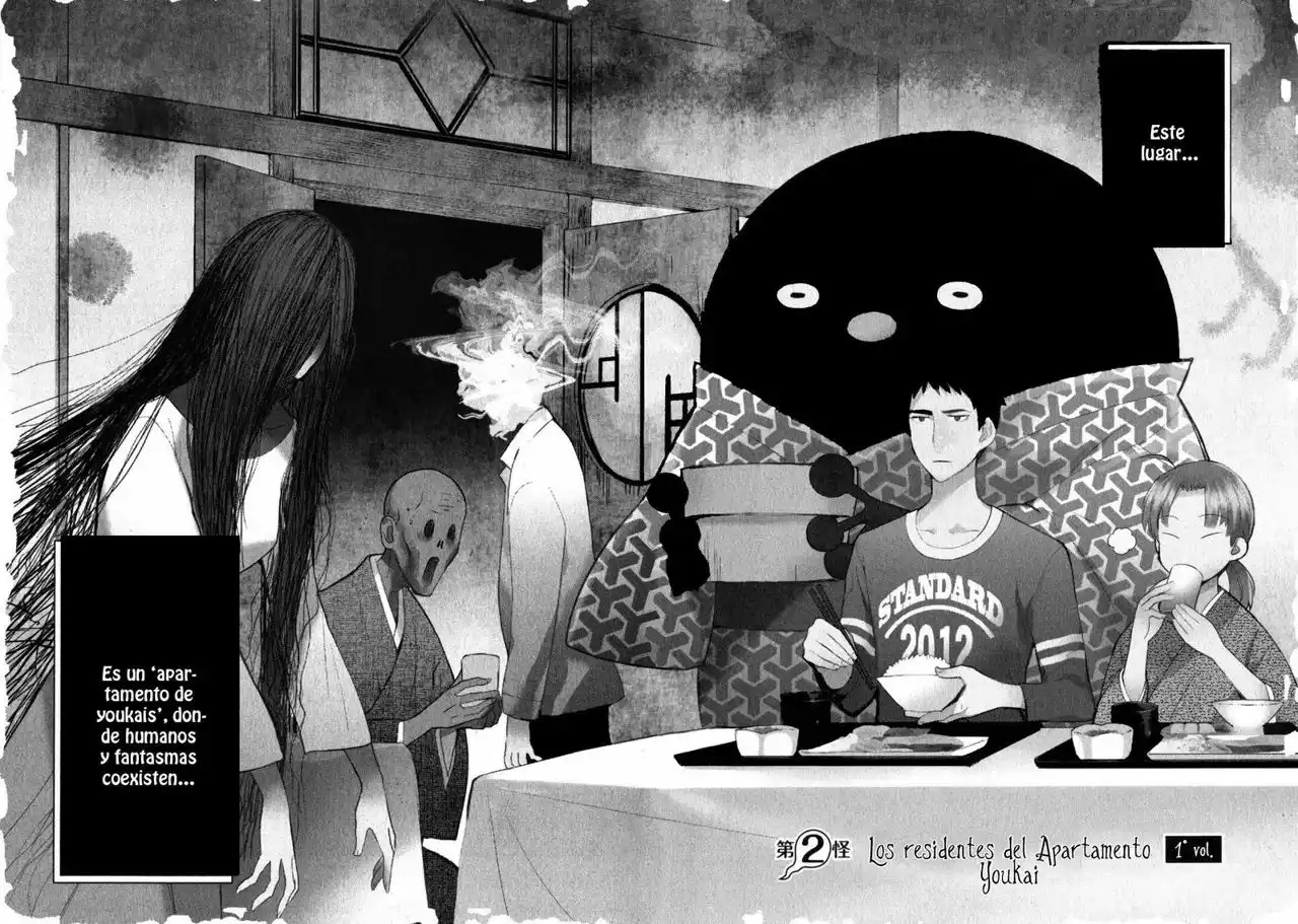 Youkai Apartment no Yuuga na Nichijou Vol. 1 Ch. 2 第5页