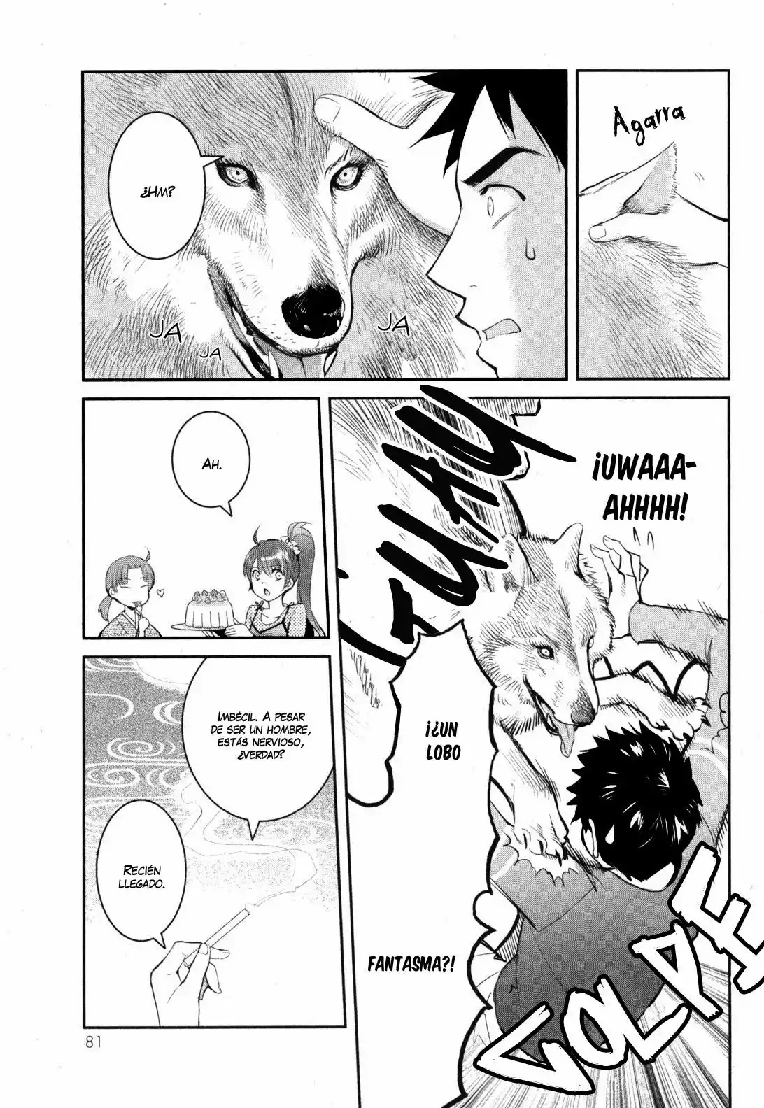 Youkai Apartment no Yuuga na Nichijou Vol. 1 Ch. 2 第9页
