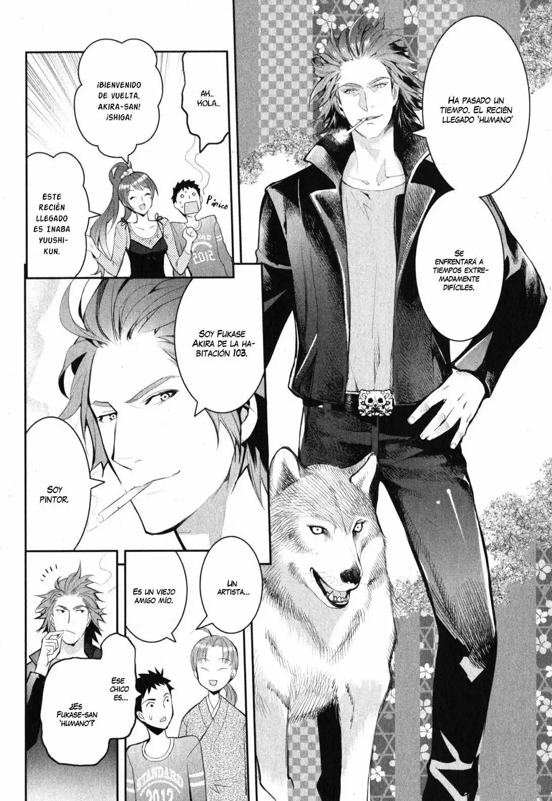 Youkai Apartment no Yuuga na Nichijou Vol. 1 Ch. 2 第10页