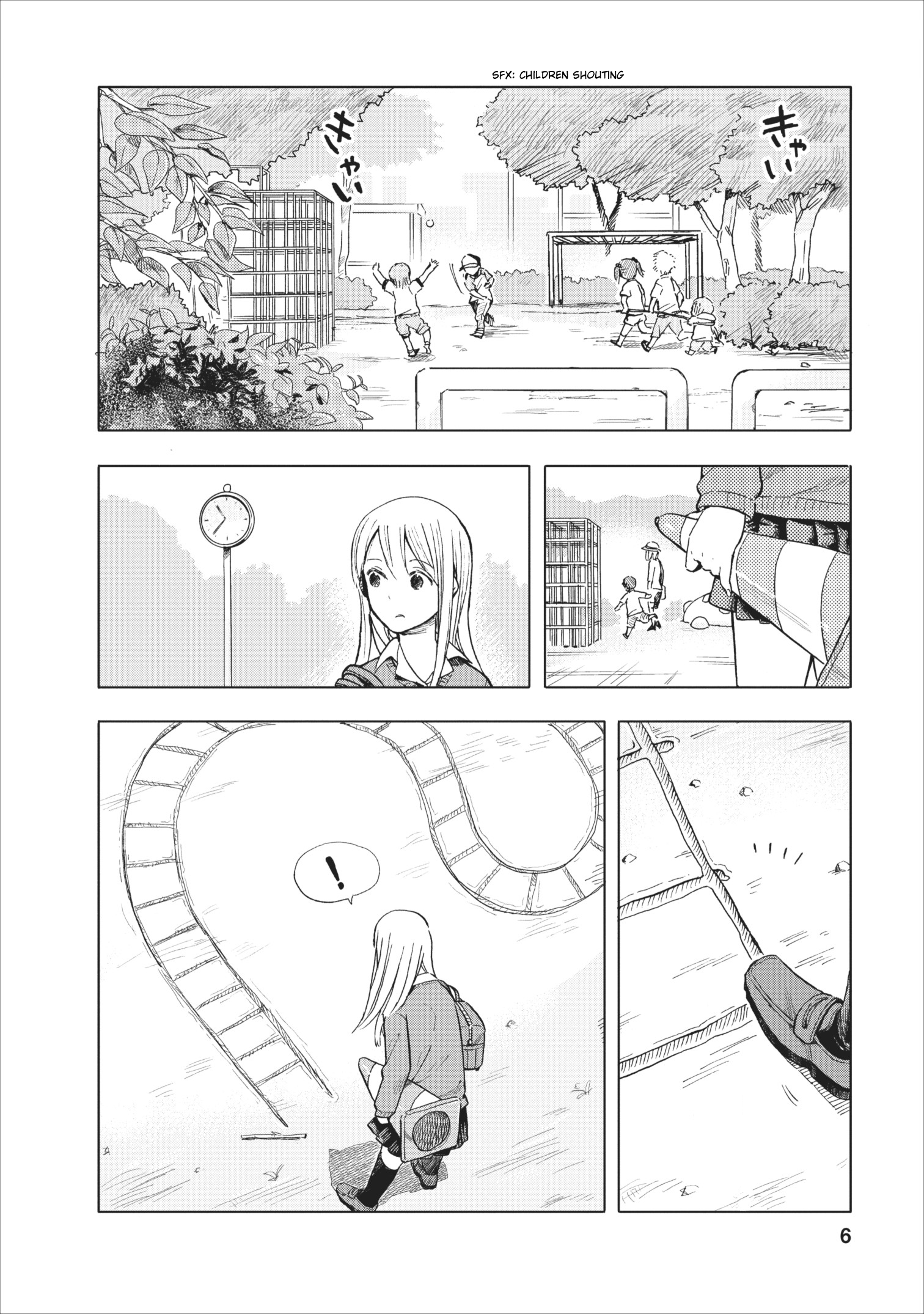 Joshi Kausei 第6页