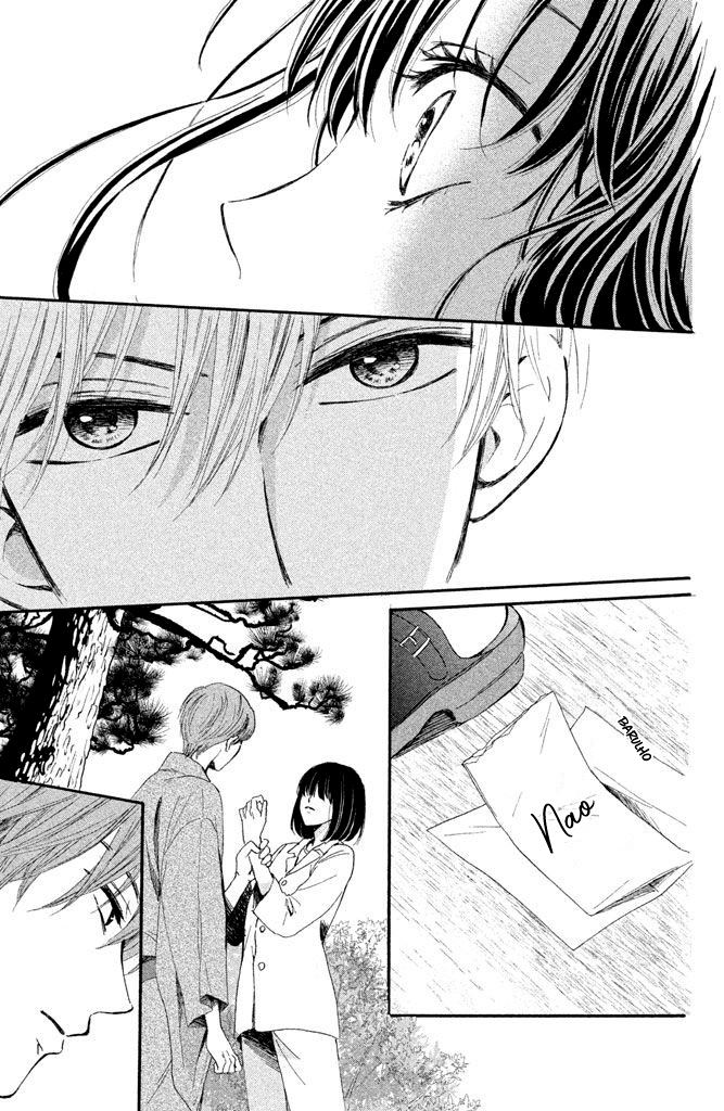 Watashi-tachi wa Douka shiteiru Vol. 1 Ch. 2 第29页