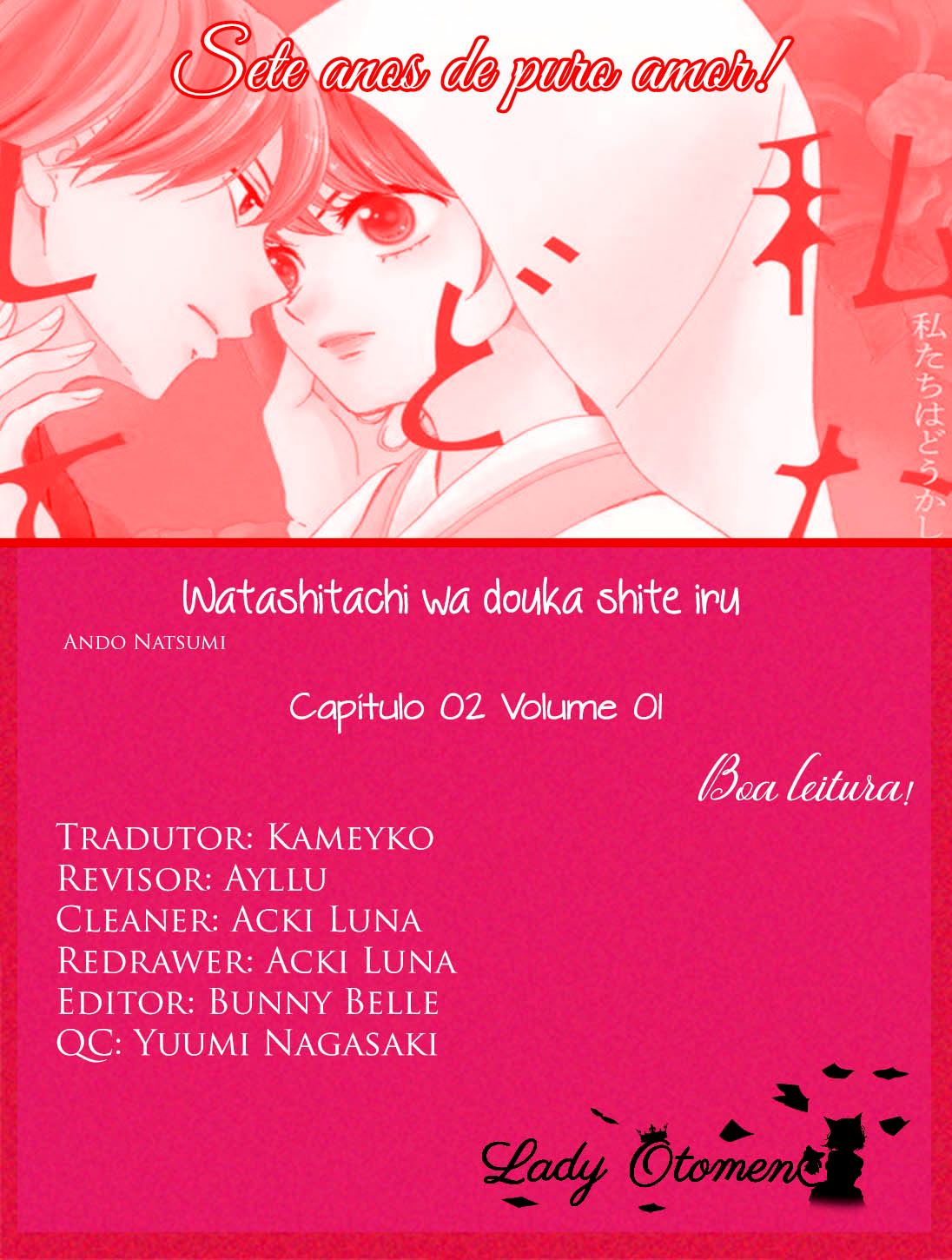 Watashi-tachi wa Douka shiteiru Vol. 1 Ch. 2 第34页