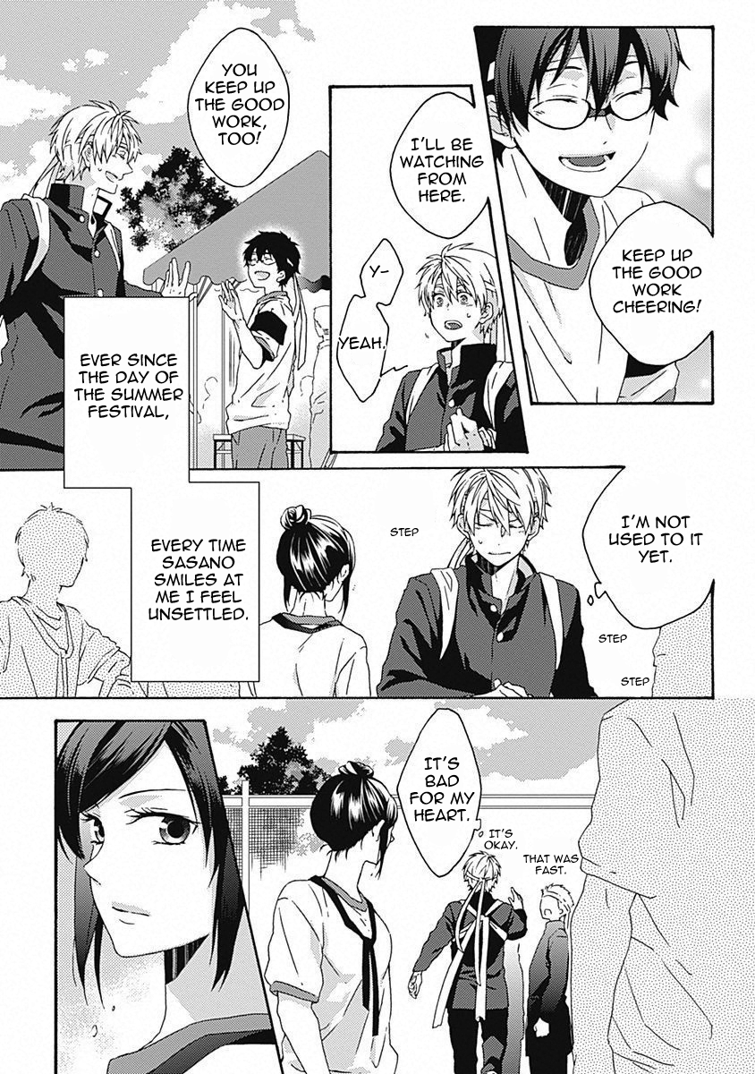 Yamete Kudasai, Mabushii Desu Vol. 1 Ch. 5 第2页