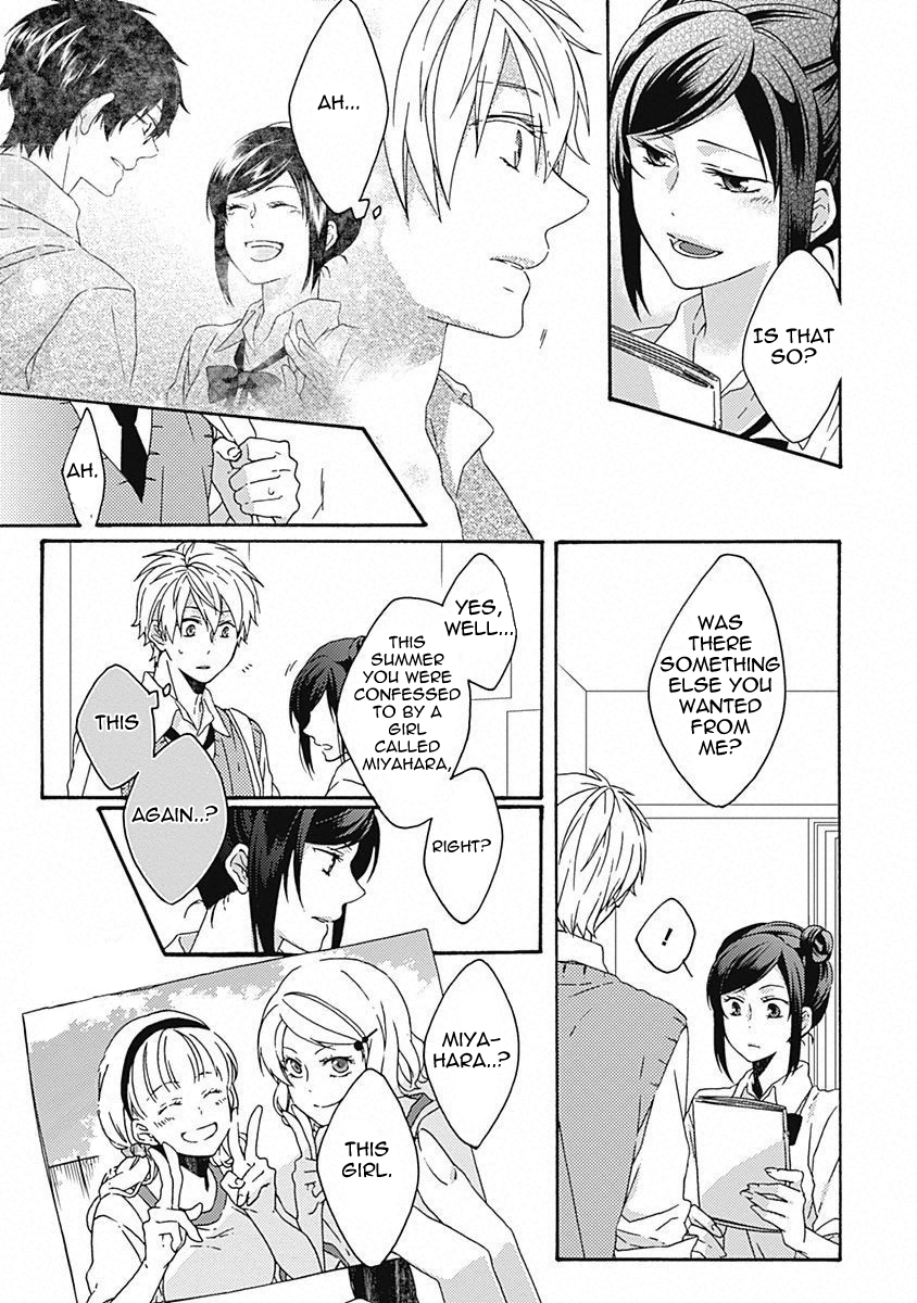 Yamete Kudasai, Mabushii Desu Vol. 1 Ch. 5 第11页
